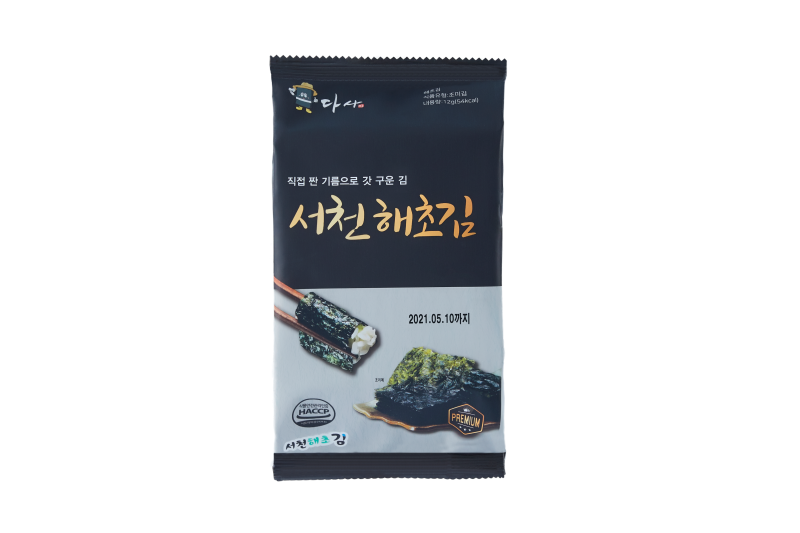 seaweed12g