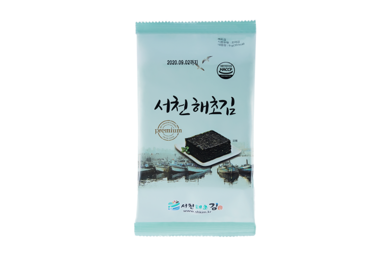 seaweed9g